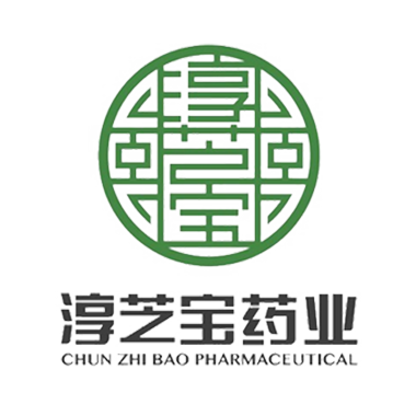 湖南淳芝宝药业有限责任公司