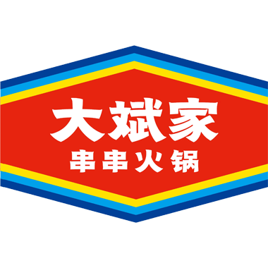 长沙市斌斌有你餐饮管理有限公司