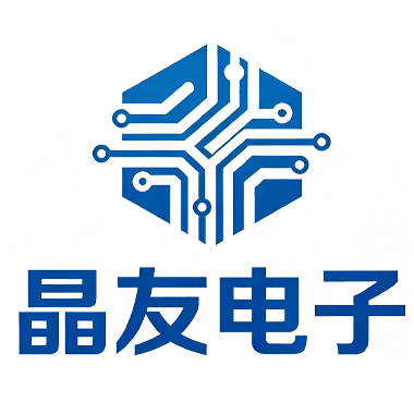 长沙晶友电子科技有限公司