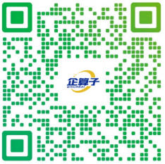 企算子客服微信二维码